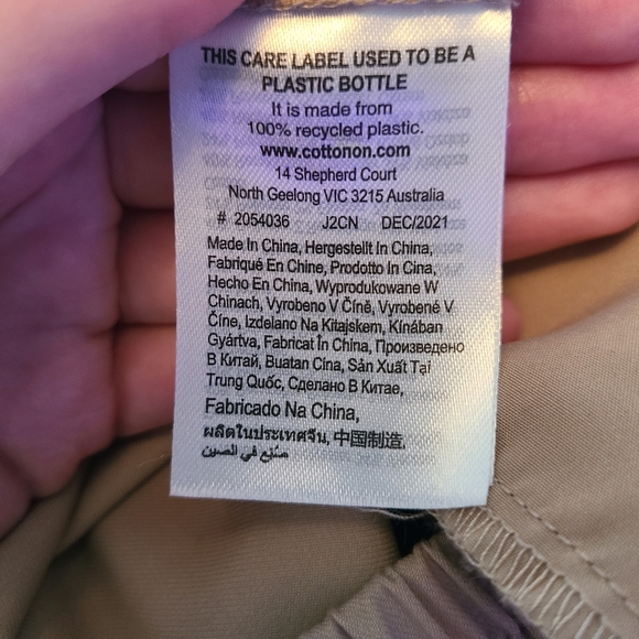 Cotton On Tan Trousers Size US 4 - Picture 5 of 6